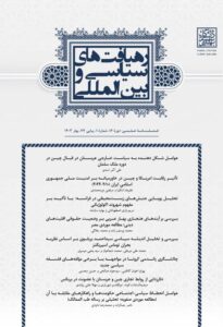 لیبی