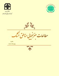 کیفیت