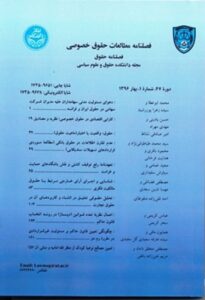 سنتی