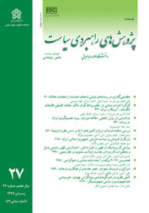 فرهنگ