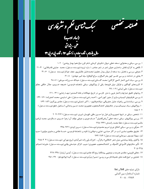 حقوق