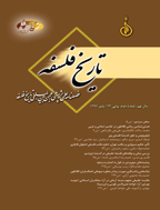 علم