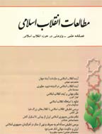 عدالت و آزادی