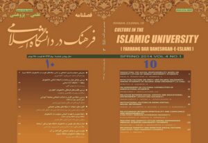 عدالت اجتماعی